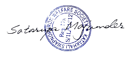 SWS Digital Signature png